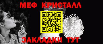 экстази Кулебаки