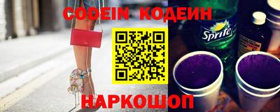 мефедрон мука Кунгур