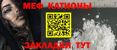 дурь Кумертау