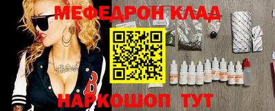 дурь Кумертау