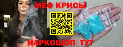 экстази Кулебаки