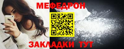 экстази Кулебаки