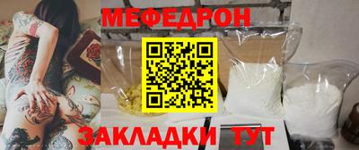 дурь Кумертау