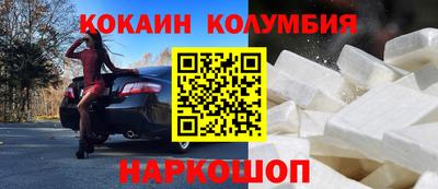 дурь Кумертау