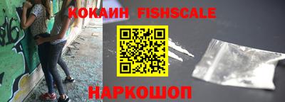 дурь Кумертау