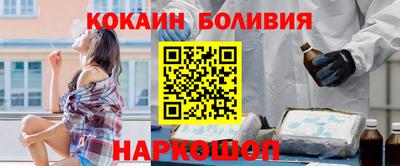 дурь Кумертау