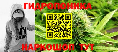 дурь Кумертау