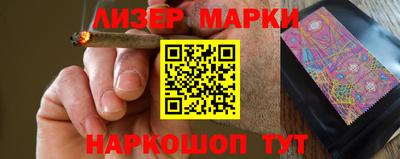дурь Кумертау