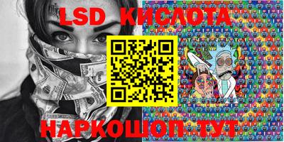 мефедрон мука Кунгур
