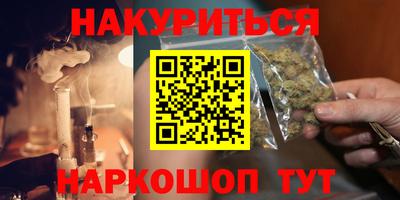экстази Кулебаки