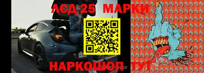 мефедрон мука Кунгур