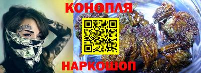 дурь Кумертау