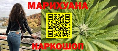 мефедрон мука Кунгур