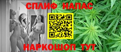 мефедрон мука Кунгур