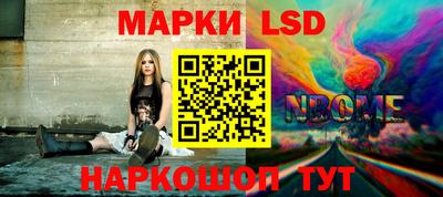 экстази Кулебаки