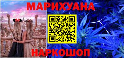 дурь Кумертау