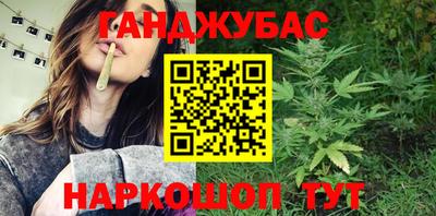 мефедрон мука Кунгур