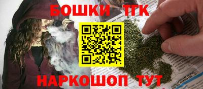 дурь Кумертау