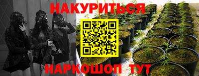 дурь Кумертау