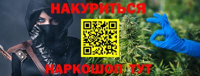 мефедрон мука Кунгур
