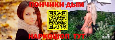 дурь Кумертау