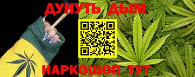 экстази Кулебаки