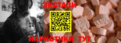 мефедрон мука Кунгур