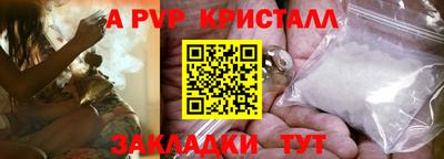 дурь Кумертау