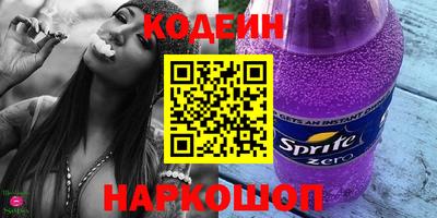 мефедрон мука Кунгур