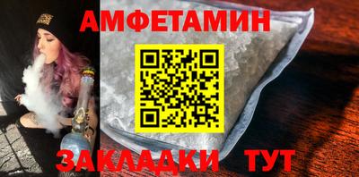 мефедрон мука Кунгур