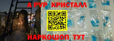 экстази Кулебаки