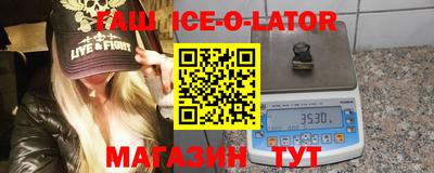 экстази Кулебаки