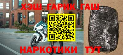 экстази Кулебаки