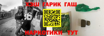 дурь Кумертау