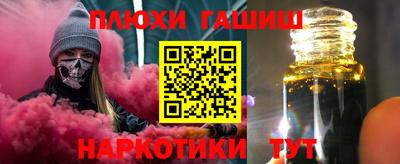 экстази Кулебаки