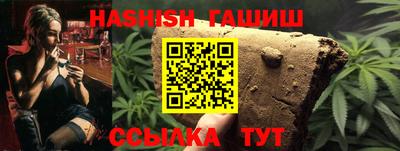 дурь Кумертау