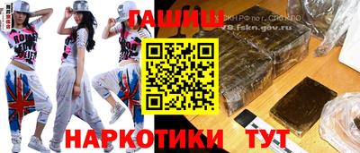 мефедрон мука Кунгур