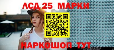 мефедрон мука Кунгур