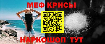 экстази Кулебаки
